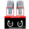 Parafuso de aumento de altura de capota de carro elétrico parafuso de conversão de base de espelho retrovisor aço carbono espessado galvanizado parafuso de conversão de capota