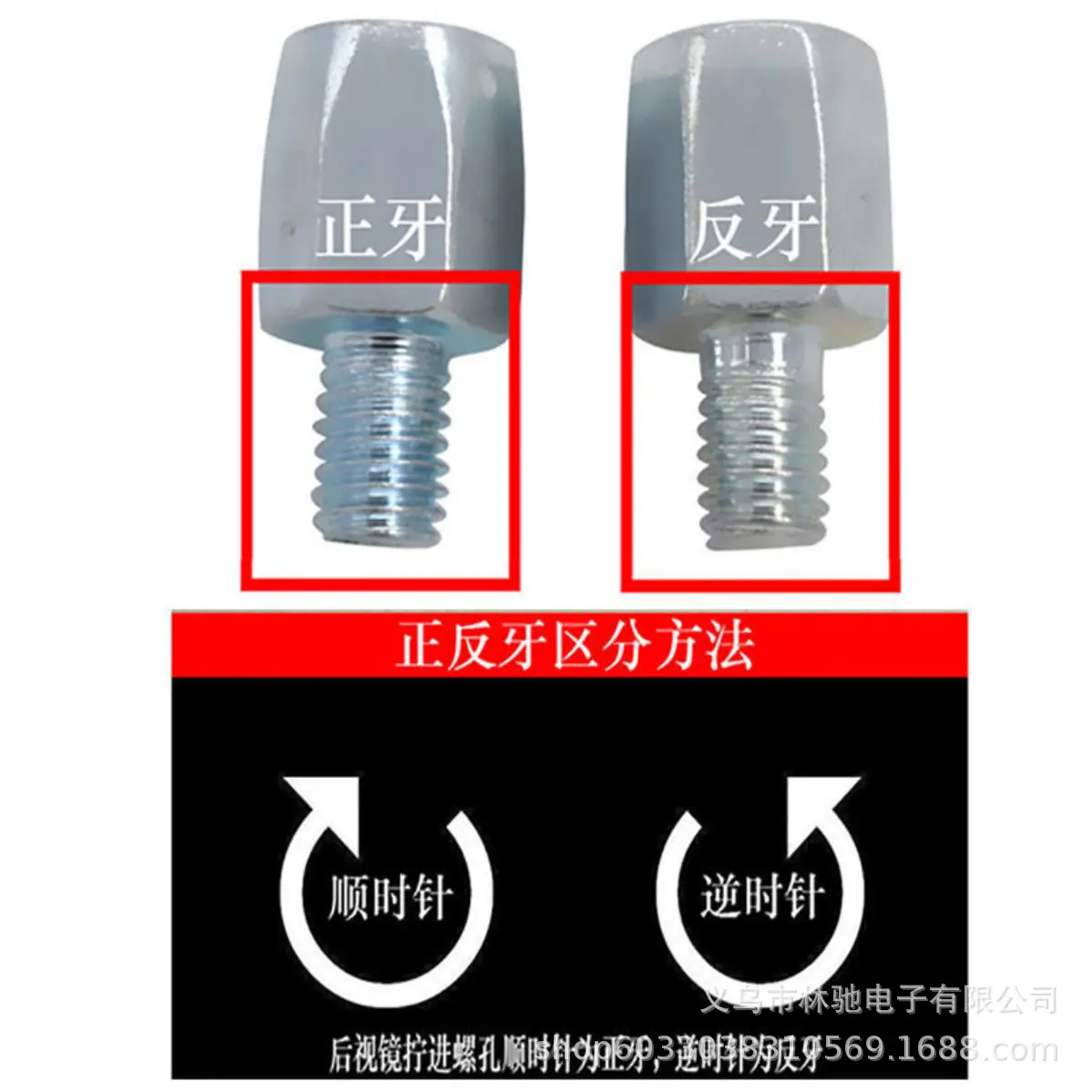 c76755c209f2e8e7a2740972e2030a