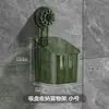 Estante de Almacenamiento con Ventosa Estante de Almacenamiento para Fregadero de Baño y Cocina Hogareño Montado en la Pared Sin Taladrar Caja de Almacenamiento para Productos de Cuidado de la Piel