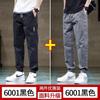 Pantalones caqui para hombre Primavera 2024 Nueva Marca de Moda Pantalones Deportivos de Trabajo Casuales para Hombre Primavera y Otoño