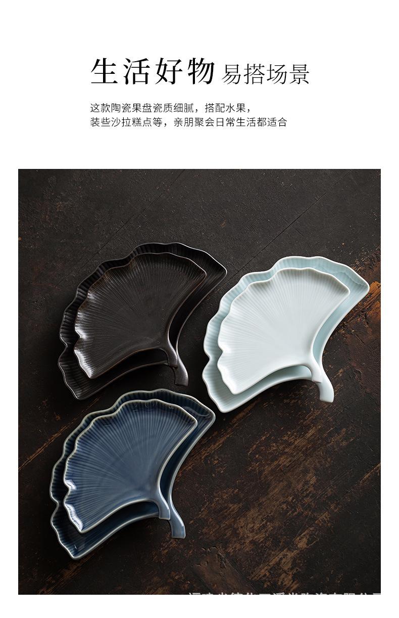 茶点盘_11.jpg