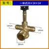 Accesorios para Compresor de Aire sin Aceite Accesorios para Bomba de Aire Pequeña Ensamblaje de Núcleo de Válvula de Retención Solenoide Tres Vías