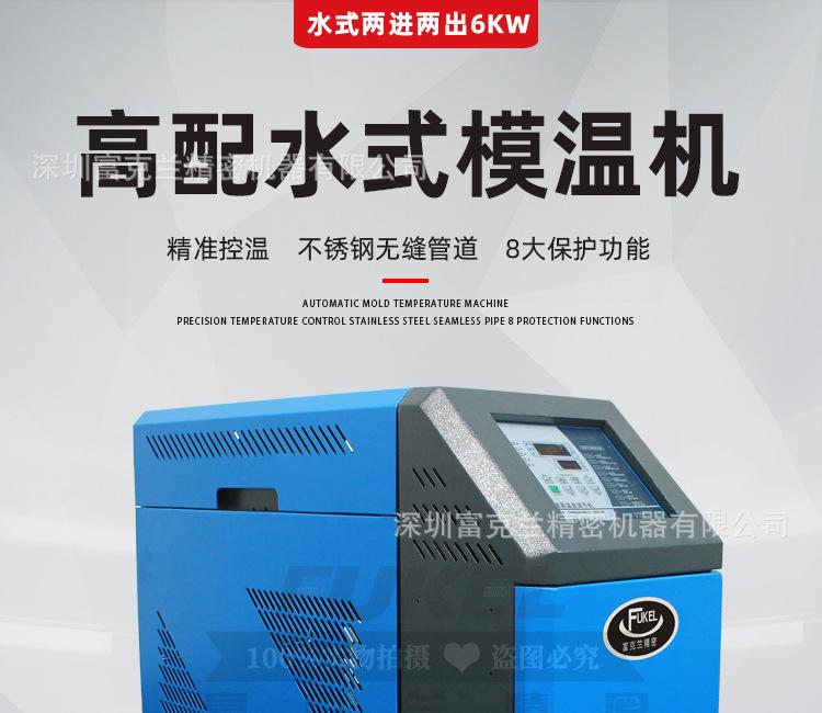 详情页_01.jpg