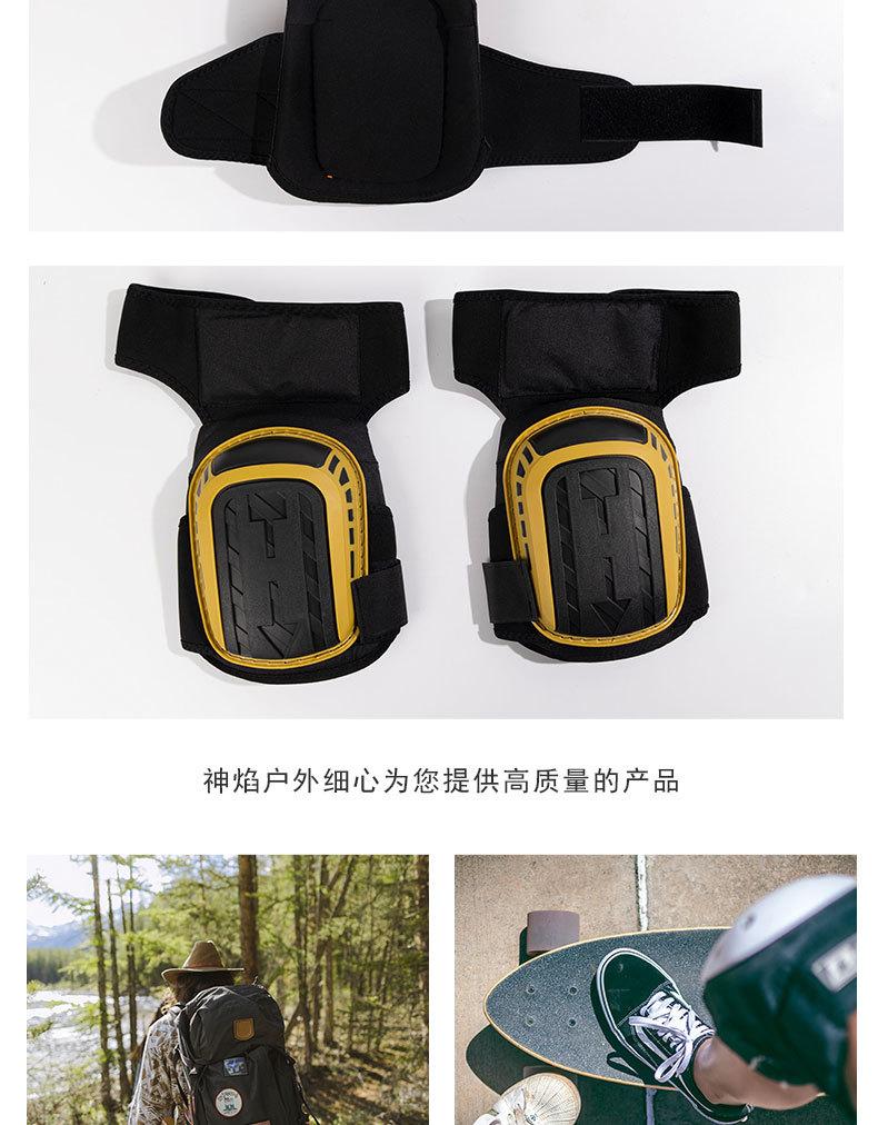 模板1-拷贝_09.jpg