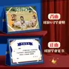 Certificado de Graduación de Jardín de Infancia, 70% de descuento Página Tres Álbum Conmemorativo Tridimensional de Alta Gama, Regalo de Graduación para Niños de Último Grado