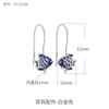 Aretes de Plata S925 Accesorios Aretes Materiales de Producción DIY Simples con Bandeja Colgante Soporte para Aguja de Oreja Plata Accesorios de Joyería para la Oreja