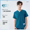 Venta Caliente Transfronteriza Ropa para Lavarse las Manos Manga Corta Traje de Cirujano Ropa para Lavarse las Manos Personal Médico Quirófano Soporte para Pedidos de Exportación de Comercio Exterior Personalización
