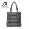 Bolsa de Ombro de Lã Oca Amazon para Mulheres, Transfronteiriça, de Mão, Bordada à Mão, Tecida, Estilo Mori Girl, Bolsa de Tricô, Bolsa de Compras