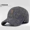 2026 Nuevo Sombrero de Hombre Otoño/Invierno Gorra de Béisbol para Padre de Mediana Edad Calidez Engrosada Protección para los Oídos Versátil Gorra de Pico de Pato