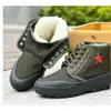 Directo del FabricanteZapatos de Algodón Cálidos y Resistentes al Frío, Zapatos de Seguridad para el Trabajo, Zapatos Grandes de Algodón de Liberación Antideslizantes Resistentes al Desgaste para Entrenamiento y Obra