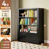 Estante de aço para biblioteca de uso doméstico, estante infantil de vários níveis para sala de estar com prateleiras ajustáveis, rack de armazenamento moderno minimalista