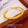 Pulsera Eterna Altamente Conservadora del Color Incrustada de Diamantes, Latón Chapado en Oro, Pulsera Abierta Trenzada Estilo Antiguo para Mujer, Exquisita y de Lujo Ligero