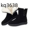 23 otoño e invierno nuevos botines Martin casuales de color liso para mujer, punta redonda, tacón de cuña, lana, cremallera lateral, botines de algodón para motocicleta para mujer, botas de nieve