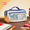 Estojo de Lápis de Aparência Sofisticada para Estudante, Bolsa de Armazenamento de Grande Capacidade, Estojo de Armazenamento de Papelaria Multicamadas, Porta-Lápis, Bolsa de Lápis para Presente de Papelaria