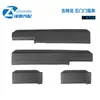 Adecuado para Jimny 19-25 TPE Tiras de Umbral de Bienvenida Anti-Rayaduras para Puertas, Tiras de Umbral Versión de Cinco Puertas