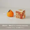 Vela Perfumada Creativa DIY con Forma de Naranja Fea, Adorno Decorativo Grande de Escritorio, Venta al por Mayor desde el Fabricante, En Stock