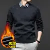 Suéter Popular de Comércio Exterior Falso Duas Peças para Homens, Blusa Espessa com Gola de Camisa Forrada de Lã, Suéter Básico de Tricô para Homens, Estilo Pai