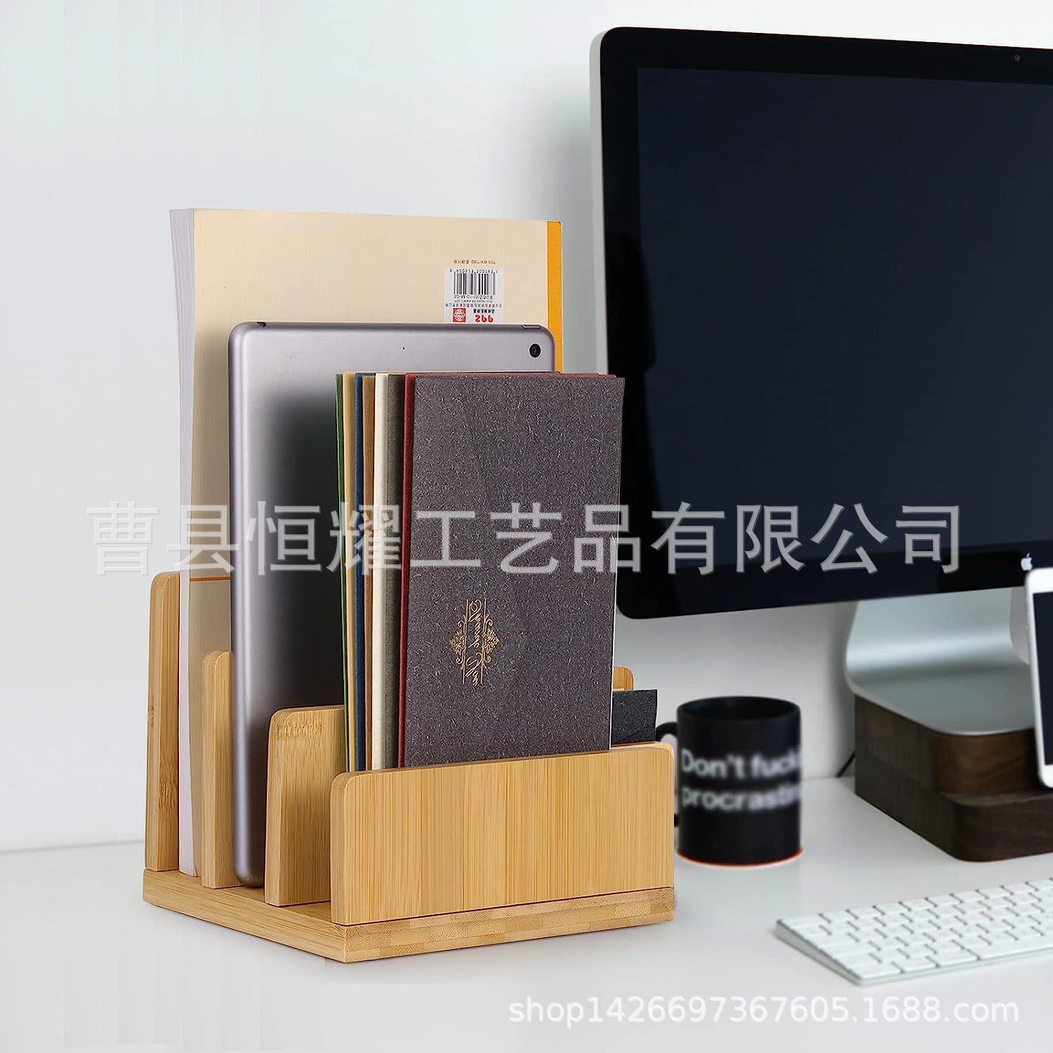 竹木质简约桌面收纳架 办公文件架 学生书桌书籍整理架BSCI