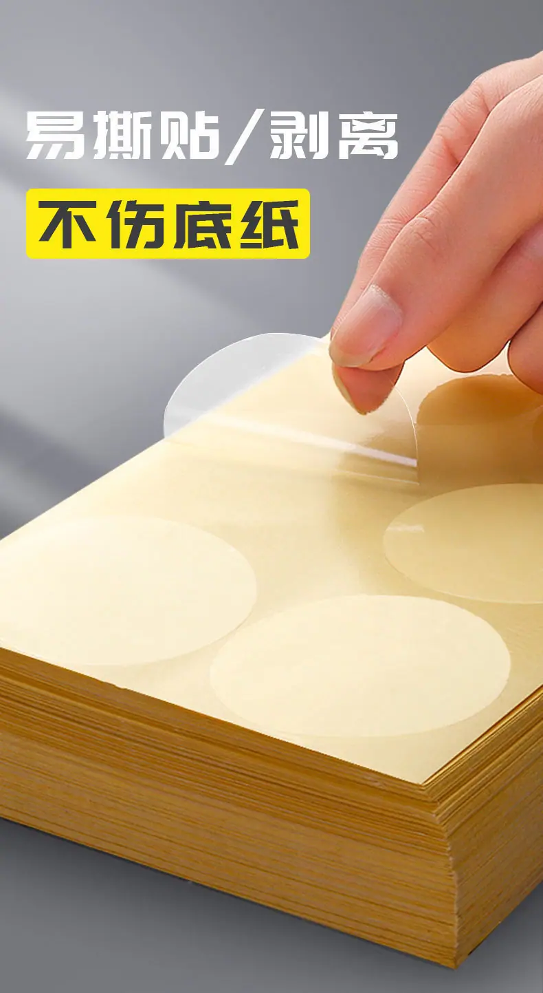 QQ图片20210704211834