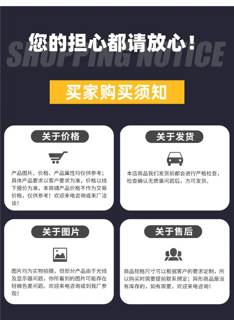 重型链板_18.jpg