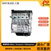 Cabeçote do Motor 4 Cilindros 4A91 para Mitsubishi Lingyue V3