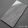 Azulejos de porcelana imitación mármol, acabado brillante, 400x800, aptos para paredes de sala, cocina, balcón y baño