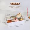 46 Caja de Picnic para el Día del Maestro de Cuadrícula Cuatro-Seis Caja de Empaque para Llevar Caja de Postre para el Té de la Tarde Empaque para Pastel Nieve Mei Niang