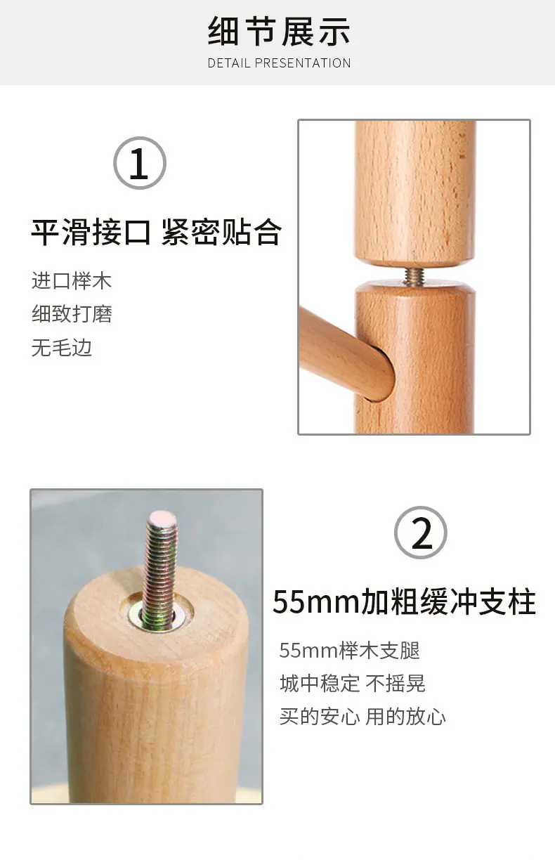 downloadImg (2)(1)