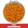 50 Piezas Vidrio Gelatina Color Sólido Imitación Jade Redondo Cuentas Sueltas Pasadores de Pelo Hechos a Mano Pulseras Collares Pendientes Materiales