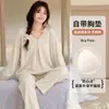 Novedad Otoño 2026 200g Jacquard Tejido [con Almohadillas en el Pecho] Estilo Princesa Suéter Pijama Manga Larga Ropa para Casa