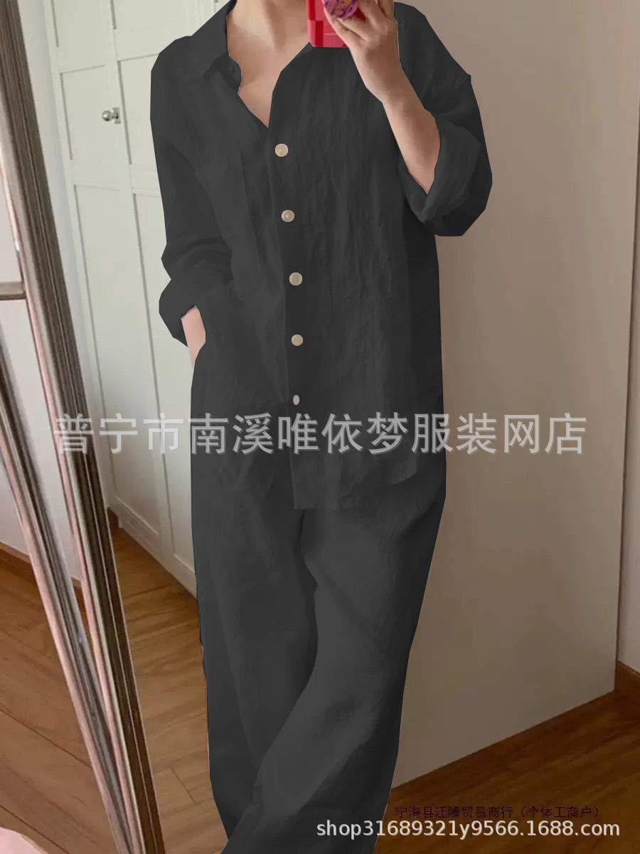 深灰