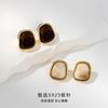 Pendientes de Resina Plateada de Verano, Elegantes Pendientes de Botón para Mujer, Pendientes Únicos de Nicho, Nuevo Estilo Popular, Pendientes de Alta Gama