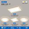 [Selección Estricta] Lámpara Principal Viento Cremoso Lámpara de Techo LED Atmosférica Super Brillante Lámparas de Espectro Completo Protección Ocular Paquete Completo para Toda la Casa Grupo