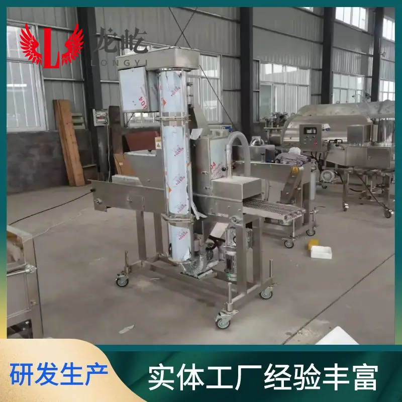 图怪兽_d346ad4dda46a117316207ccc9