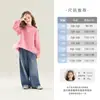 [7A Antibacteriano] Sudadera de Manga Larga para Niña Ropa de Otoño Rosa Dulce Ropa Infantil con Parche de Malla Nuevo Top para Bebé