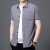 Camisa Casual de Manga Corta para Hombre Shengqianjie Cuello Cuadrado Retro Algodón y Lino Absorbente de Humedad Transpirable Vestuario Cultural para Personas de Mediana Edad y Mayores Nuevo