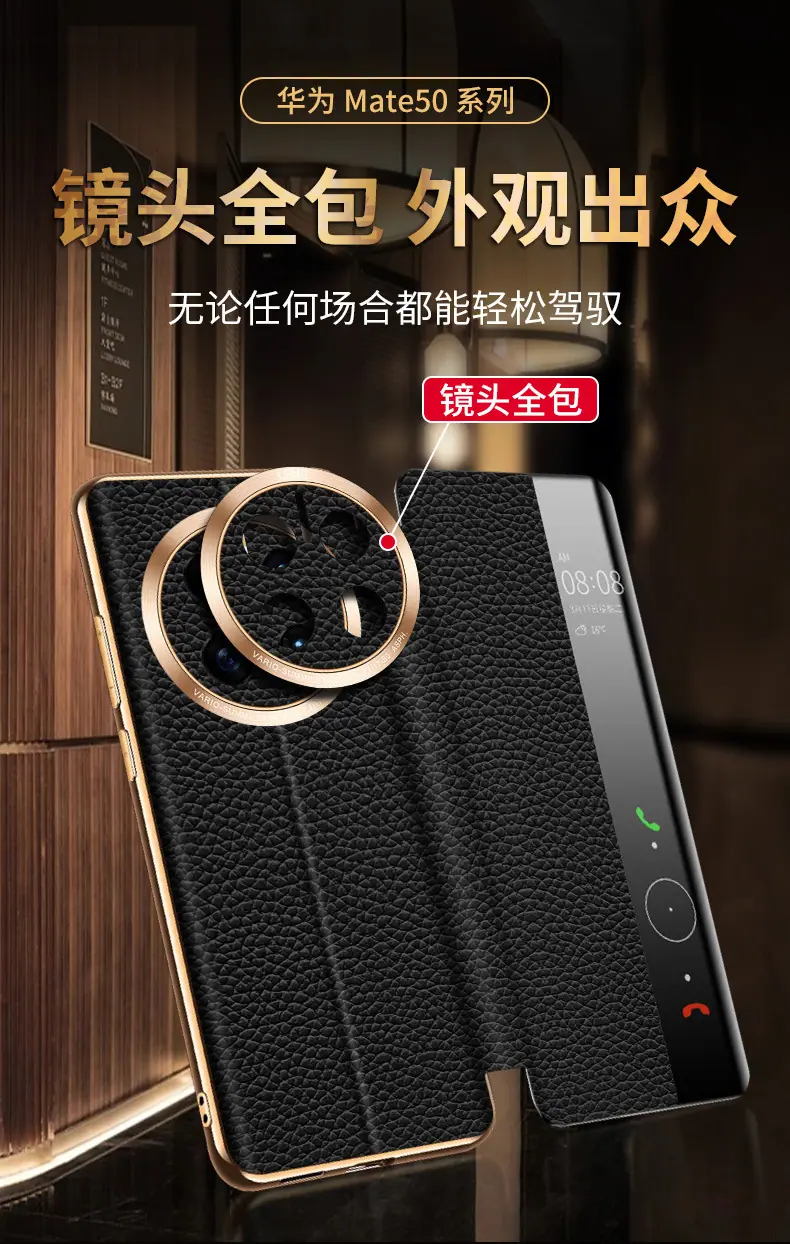 详情_13.jpg