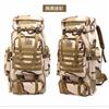 Mochila 80L bolsa de montañismo para exteriores de gran capacidad mochila de senderismo bolsa de almacenamiento equipaje mochila grande multifuncional