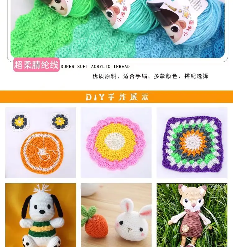 详情9