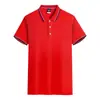 Ropa de Trabajo para Mesero de Restaurante de Hotel Camiseta de Manga Corta Ropa de Trabajo Ropa de Trabajo de Hotel Tienda de Hamburguesas Ropa de Trabajo para Llevar Verano