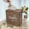 Caja de Tarjetas de Boda de Madera Transfronteriza Gran Capacidad Ensamblaje Ceremonia de Bebé Novia Caja de Almacenamiento de Tarjetas y Cartas Caja de Almacenamiento