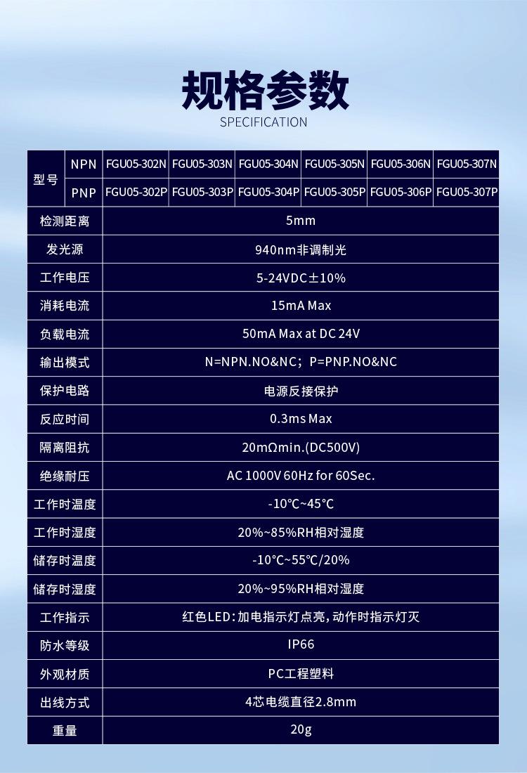 详情页CH_16.jpg