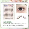 Pestañas Postizas Segmentadas Xixi Jade Blanco Transparentes y Largas Sin Pegamento Estilo Manga Natural Ojos Grandes Pestañas de Chica de Grupo Coreano