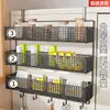 Estante lateral de almacenamiento para estante de refrigerador de cocina, soporte multifuncional de múltiples capas para condimentos y film transparente para uso doméstico montado en la pared