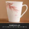 Gran Venta de LiquidaciónTaza de Campana Sakura - Taza de Té Pequeña con Alto Valor Estético, Taza Maestra para Degustación de Té Kung Fu