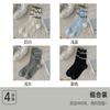 Calcetines de primavera y verano calcetines de tubo para mujer calcetines finos de encaje multicapa calcetines de rizo calcetines con bordado de lazo miu modernos calcetines de algodón sin costuras