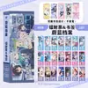 40 Marcapáginas Láser de Anime Set Dos en Uno con Liu Yuning, Bai Lu y Song Yuqi Marcapáginas Tipo Boleto Láser 40