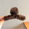 Pinza Grande para el Cabello Estampado de Leopardo para Cabello Grueso, Pasador Vintage para Mujer, Estilo de Gama Alta, Pinza para Moño en la Parte Posterior de la Cabeza, Pasador de Moda y Elegante