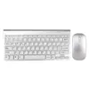 Comércio Exterior Atacado de Pequenos Conjuntos de Mouse e Teclado Sem Fio Específicos para Idiomas 2,4g, Atacado Personalizado Russo e Espanhol