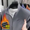 Chaqueta Nueva de Invierno para Hombres Jóvenes y de Mediana Edad, Chaqueta de Forro Polar de Color Sólido a la Moda Casual Cálida de Manga Larga para Hombres de Negocios